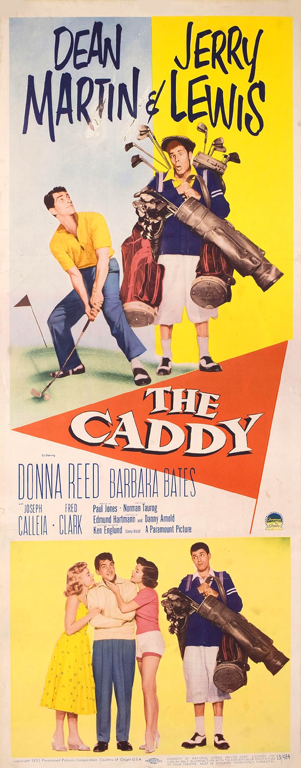 底抜けやぶれかぶれの画像