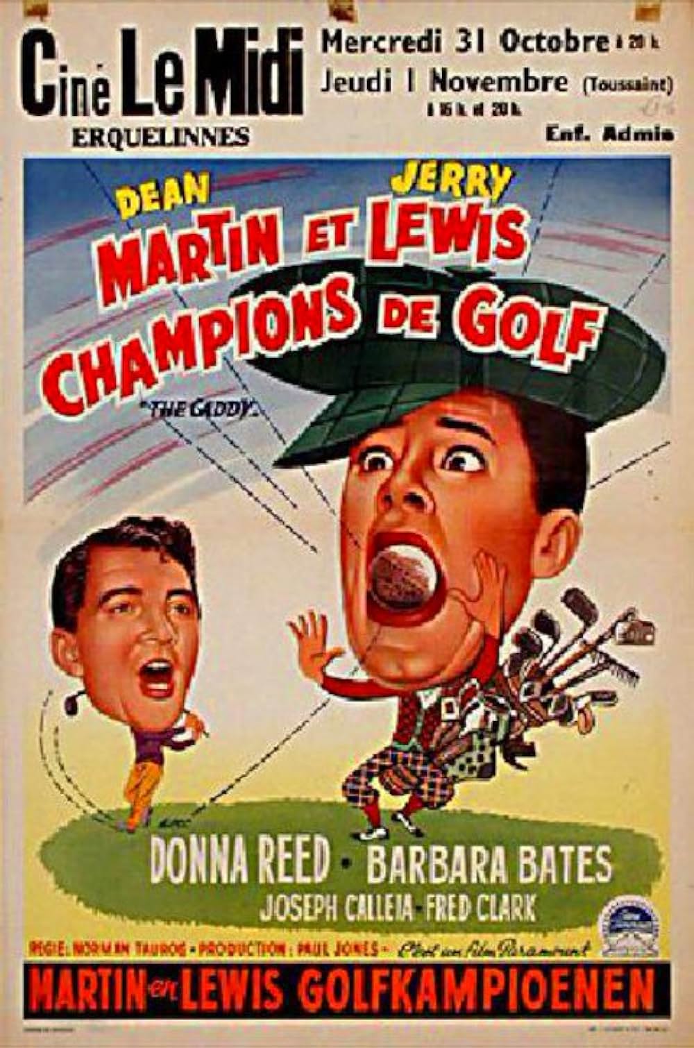 底抜けやぶれかぶれの画像