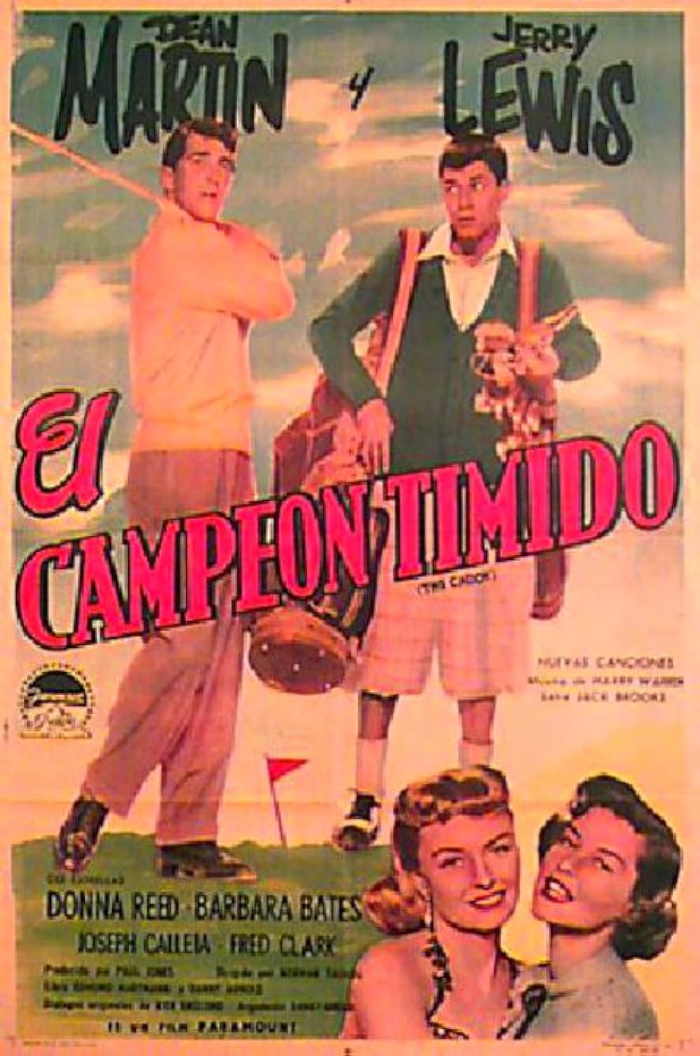 底抜けやぶれかぶれの画像