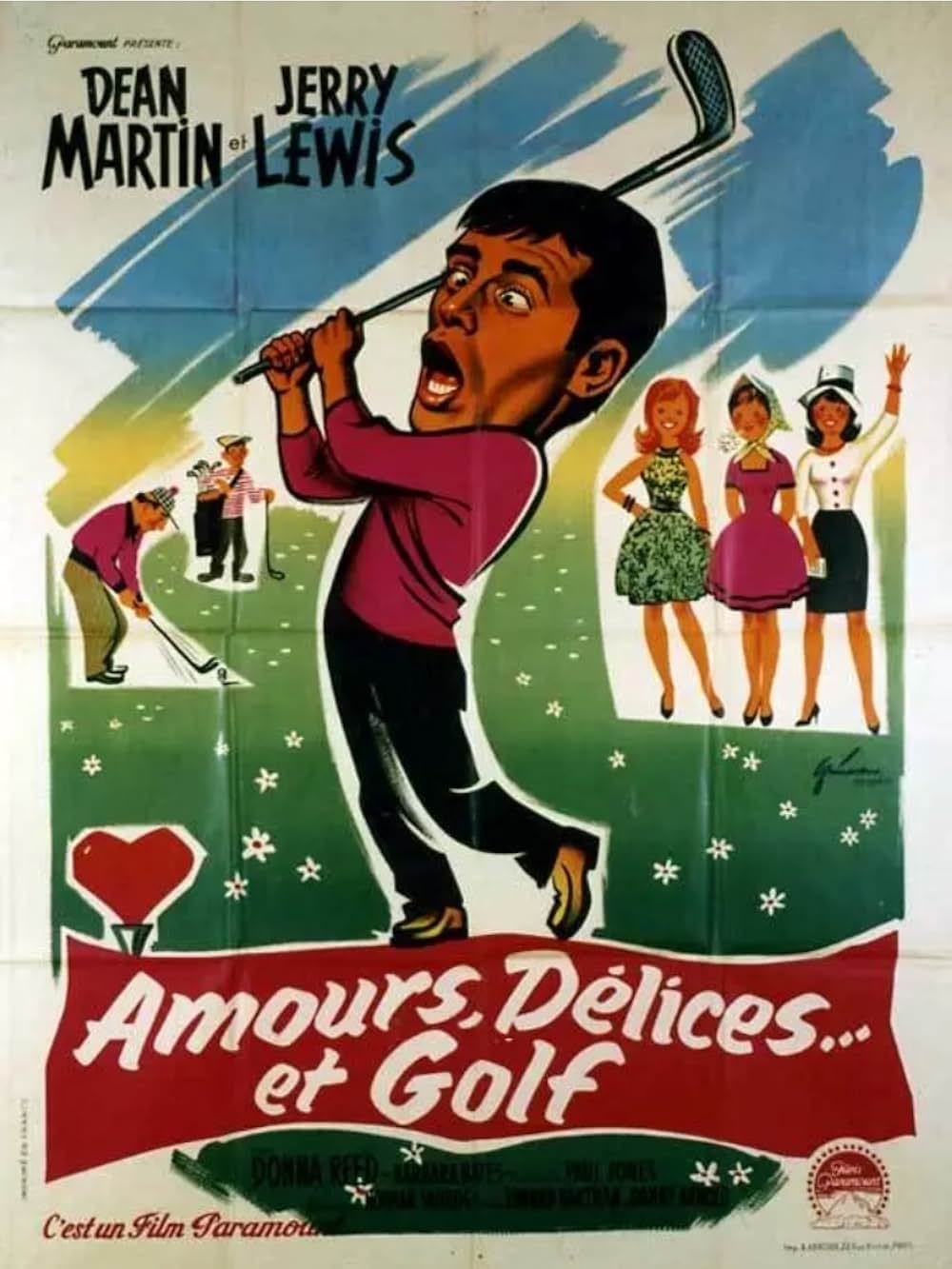 底抜けやぶれかぶれの画像