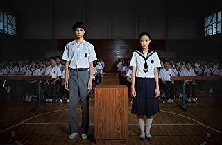 ソロモンの偽証 前篇・事件の画像