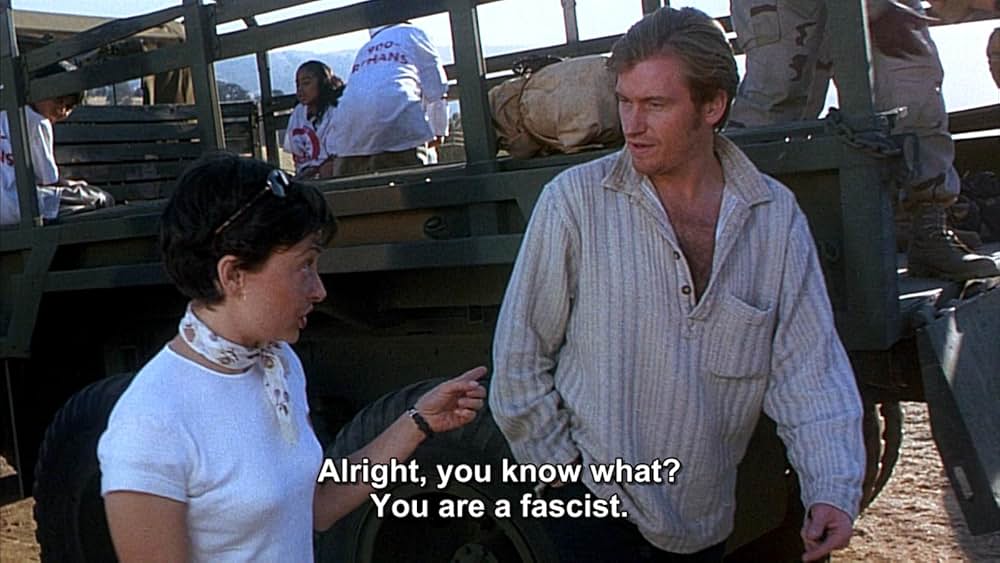 セカンドインパクトの画像