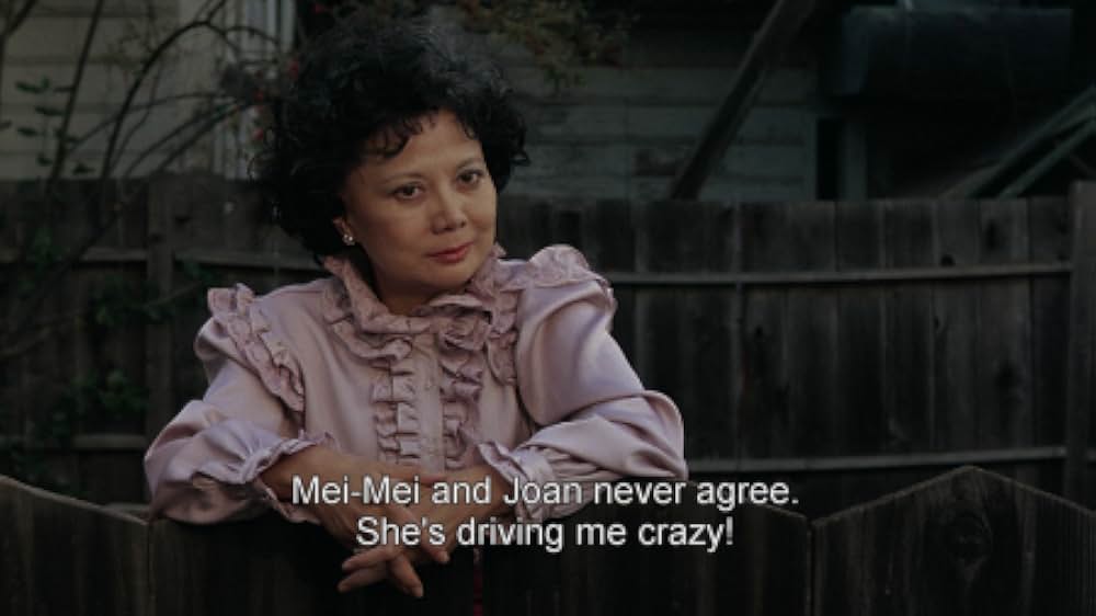 Dim Sum: A Little Bit of Heart（原題）の画像