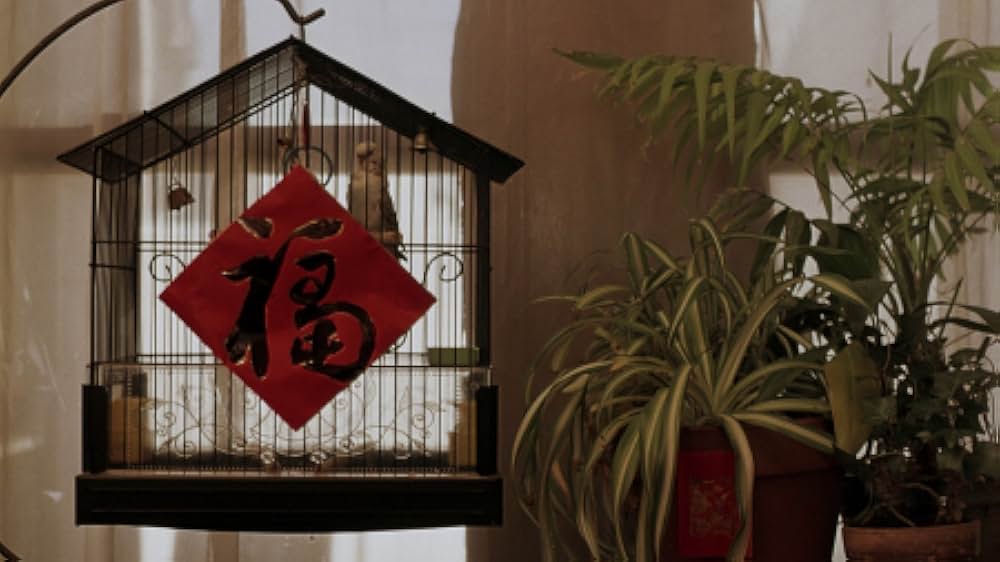 Dim Sum: A Little Bit of Heart（原題）の画像