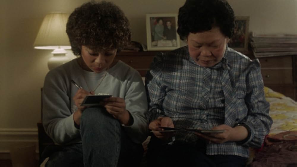 Dim Sum: A Little Bit of Heart（原題）の画像