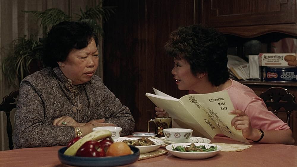 Dim Sum: A Little Bit of Heart（原題）の画像