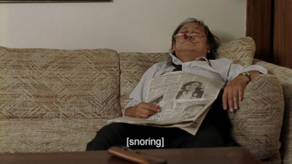 Dim Sum: A Little Bit of Heart（原題）の画像