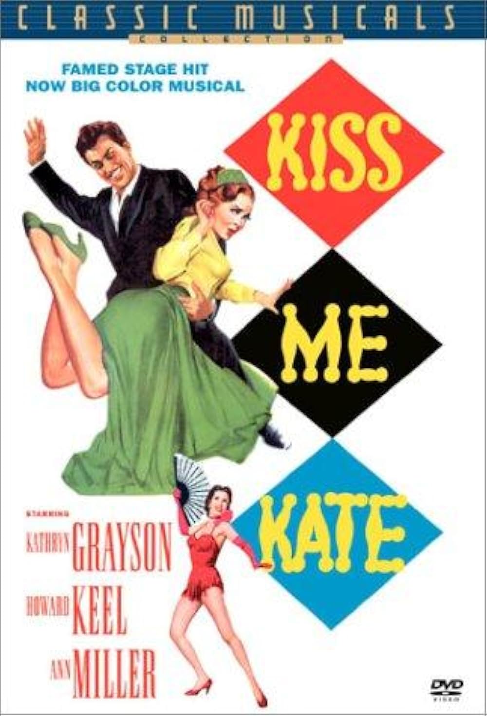 「キス・ミー・ケイト」の画像