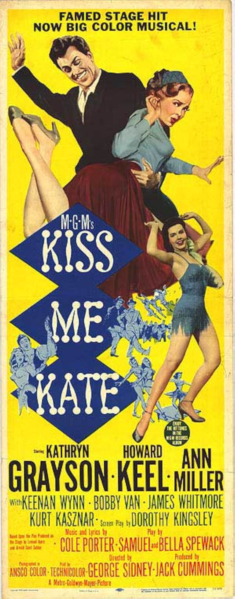 キス・ミー・ケイトの画像