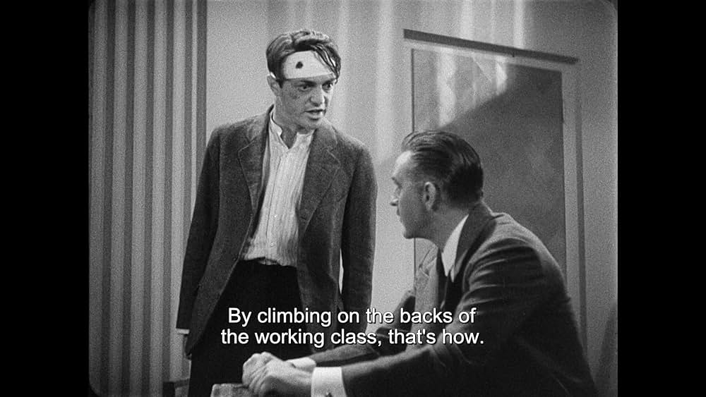 巨人登場の画像