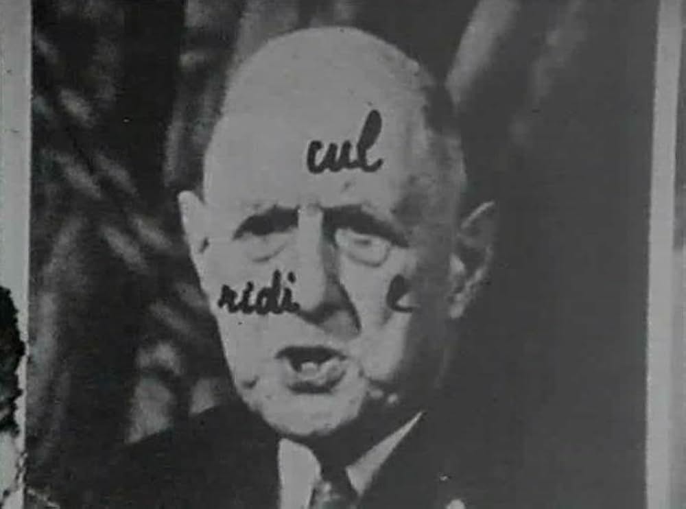 シネトラクトの画像