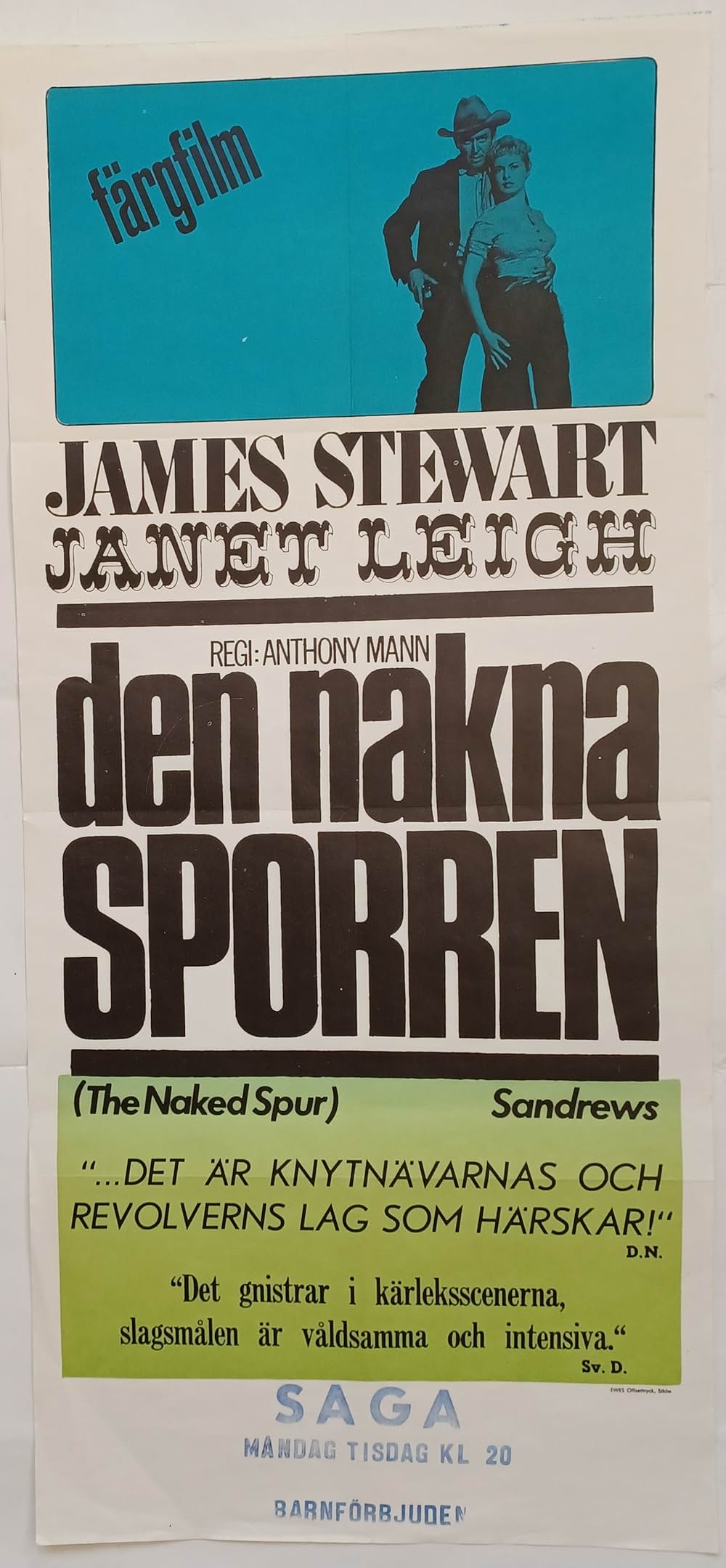 裸の拍車の画像