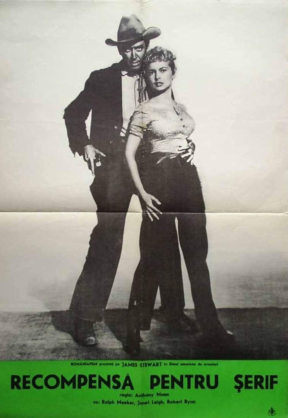 裸の拍車の画像