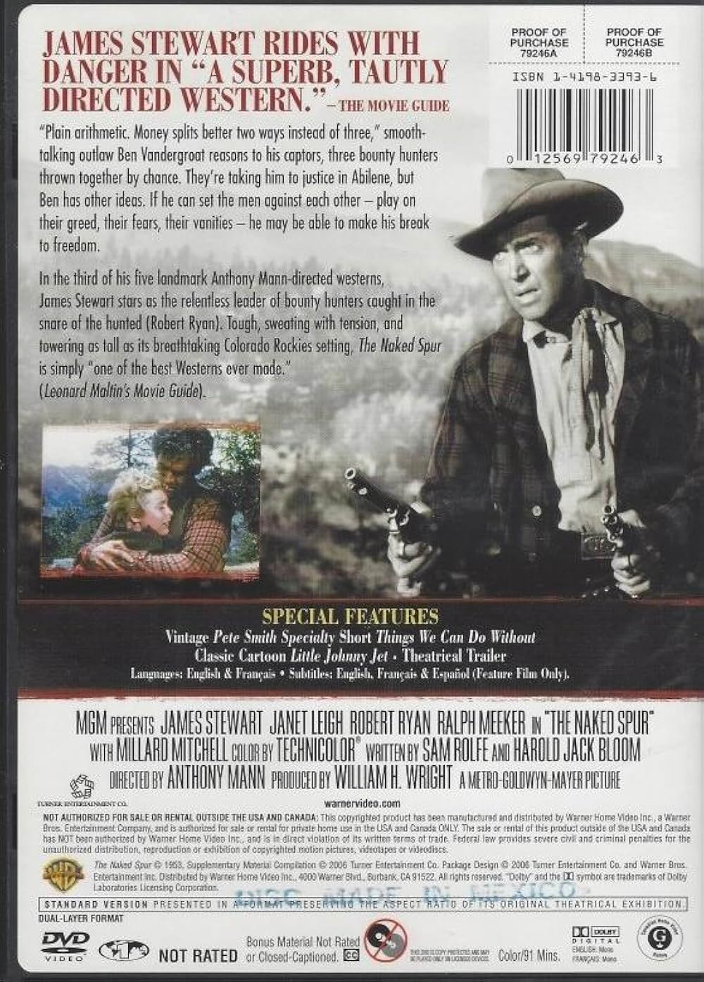 裸の拍車の画像