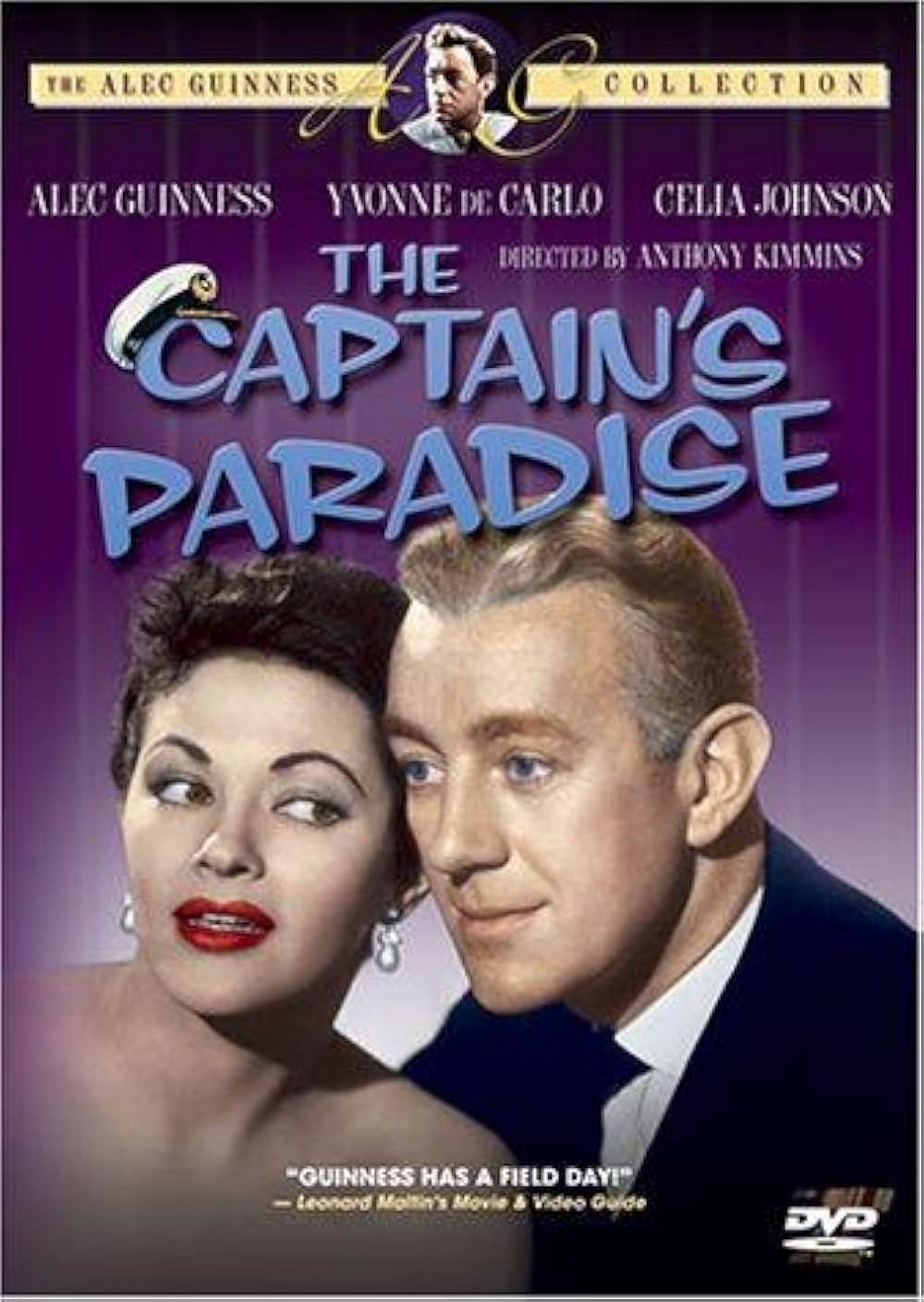 地中海夫人の画像