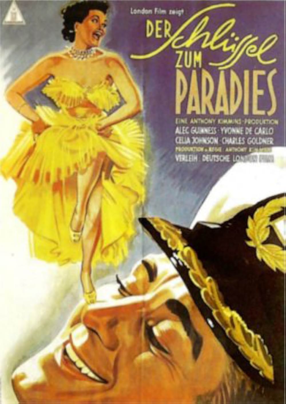 地中海夫人の画像