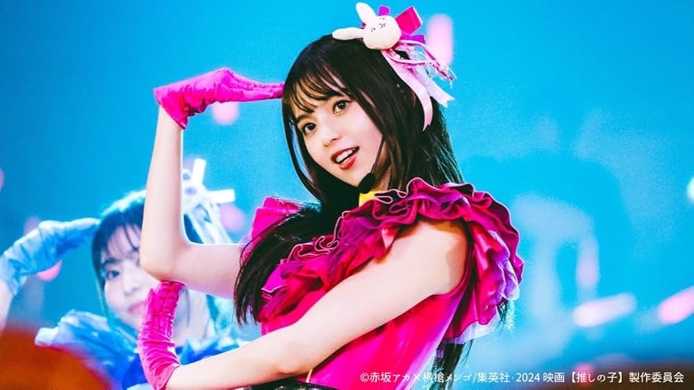 【推しの子】-The Final Act-の画像