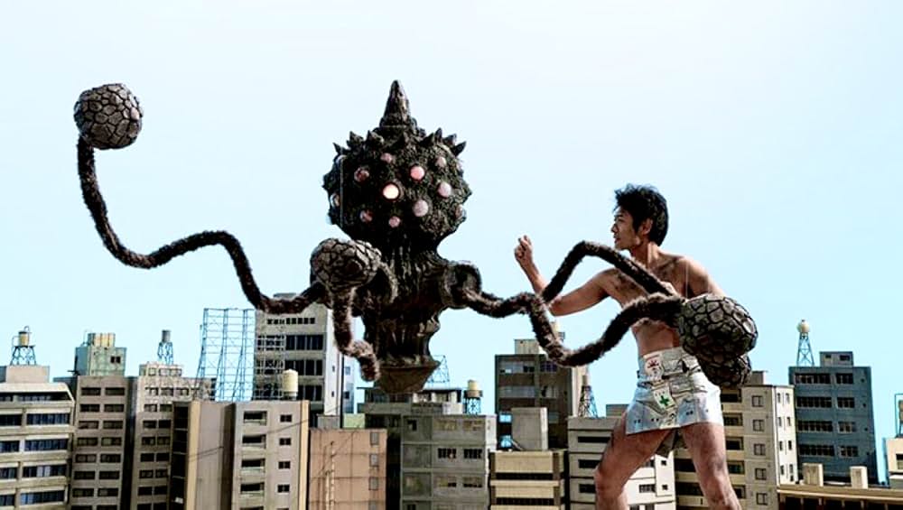 アタック・オブ・ザ・ジャイアントティーチャーの画像