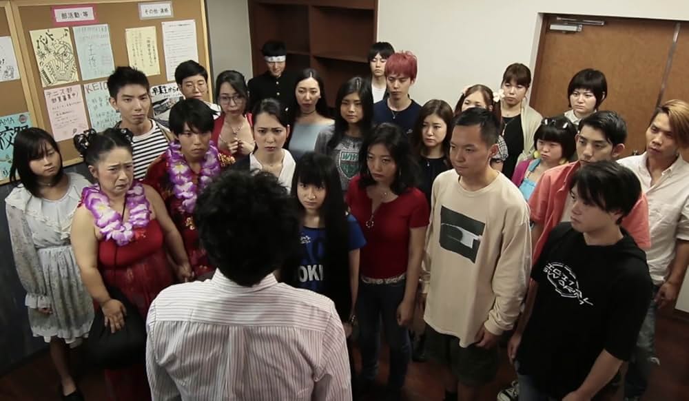 アタック・オブ・ザ・ジャイアントティーチャーの画像