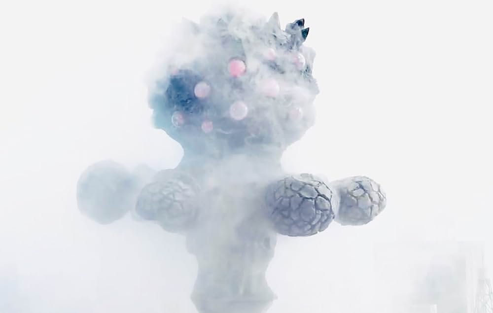 アタック・オブ・ザ・ジャイアントティーチャーの画像