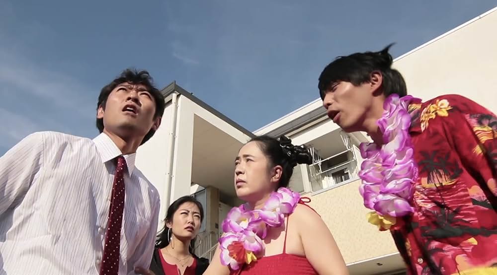 アタック・オブ・ザ・ジャイアントティーチャーの画像