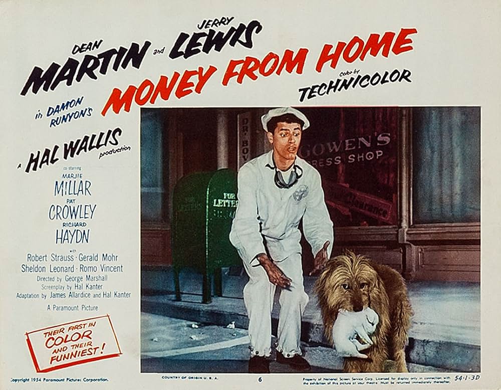 底抜けふんだりけったりの画像