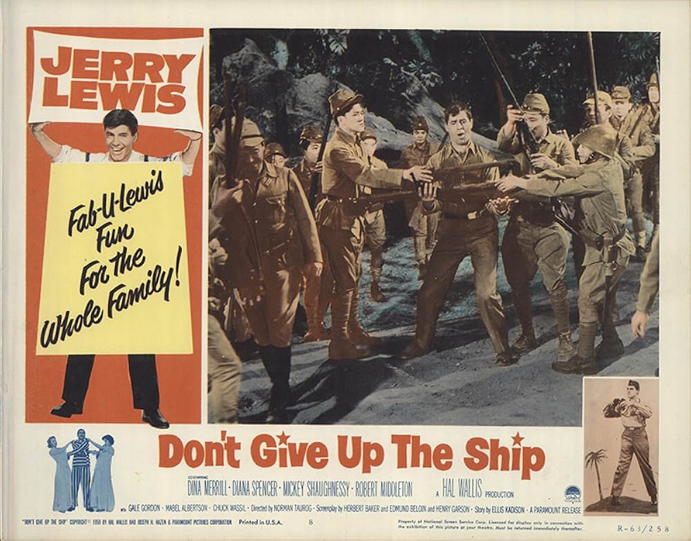 底抜け船を見棄てるナの画像