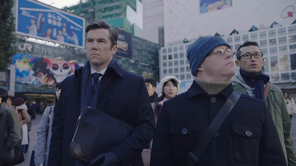 シェイクスピア・イン・トーキョーの画像