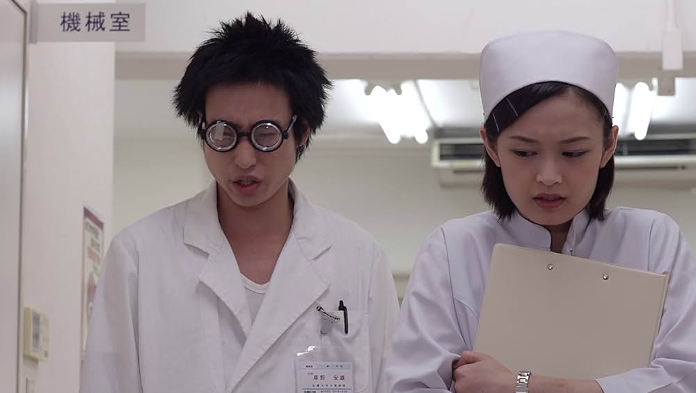 スケベ研究室 絶倫強化計画の画像