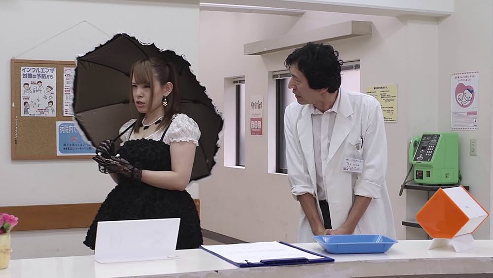 スケベ研究室 絶倫強化計画の画像