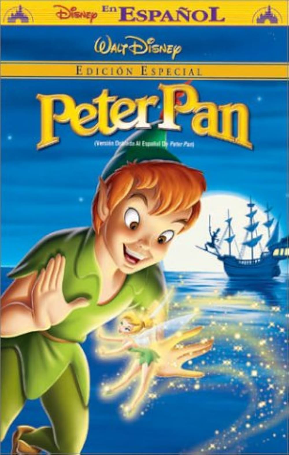 ピーター・パンの画像