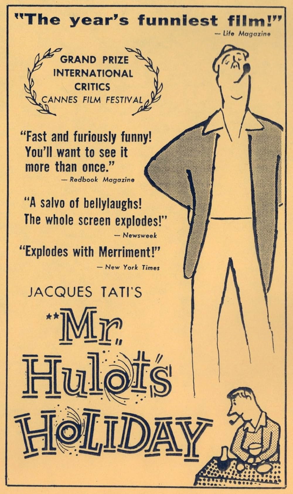 ぼくの伯父さんの休暇の画像