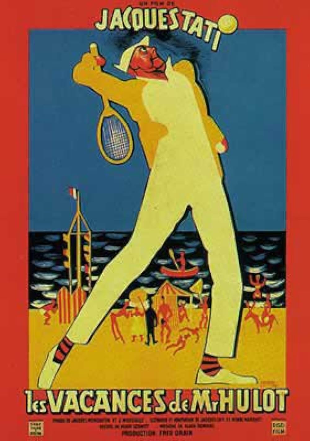 ぼくの伯父さんの休暇の画像