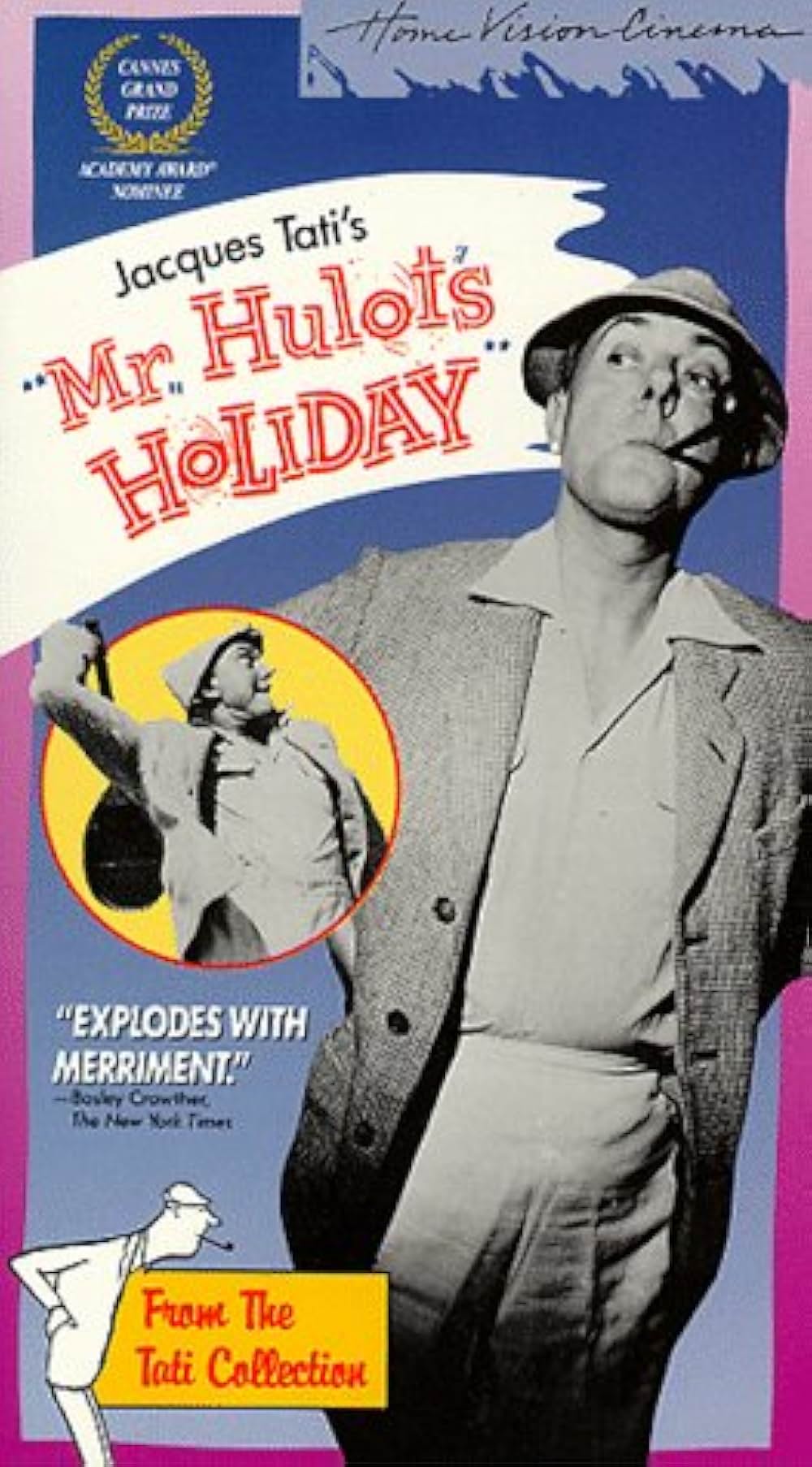 ぼくの伯父さんの休暇の画像