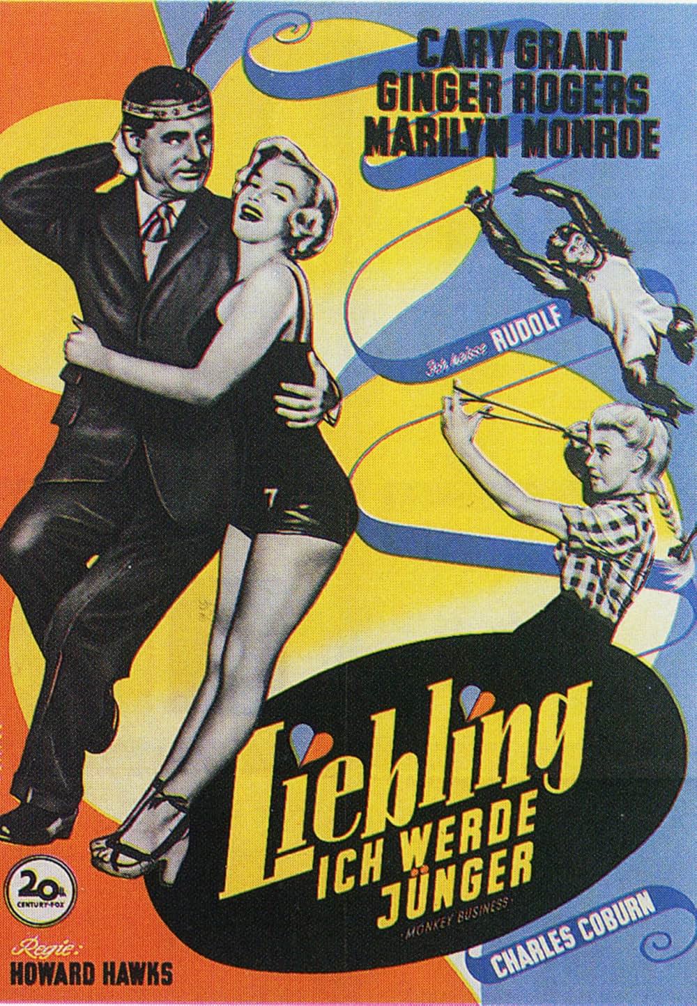 モンキー・ビジネスの画像