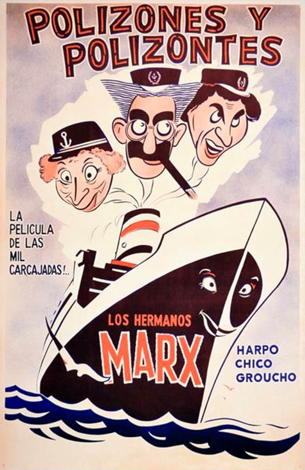 いんちき商売の画像