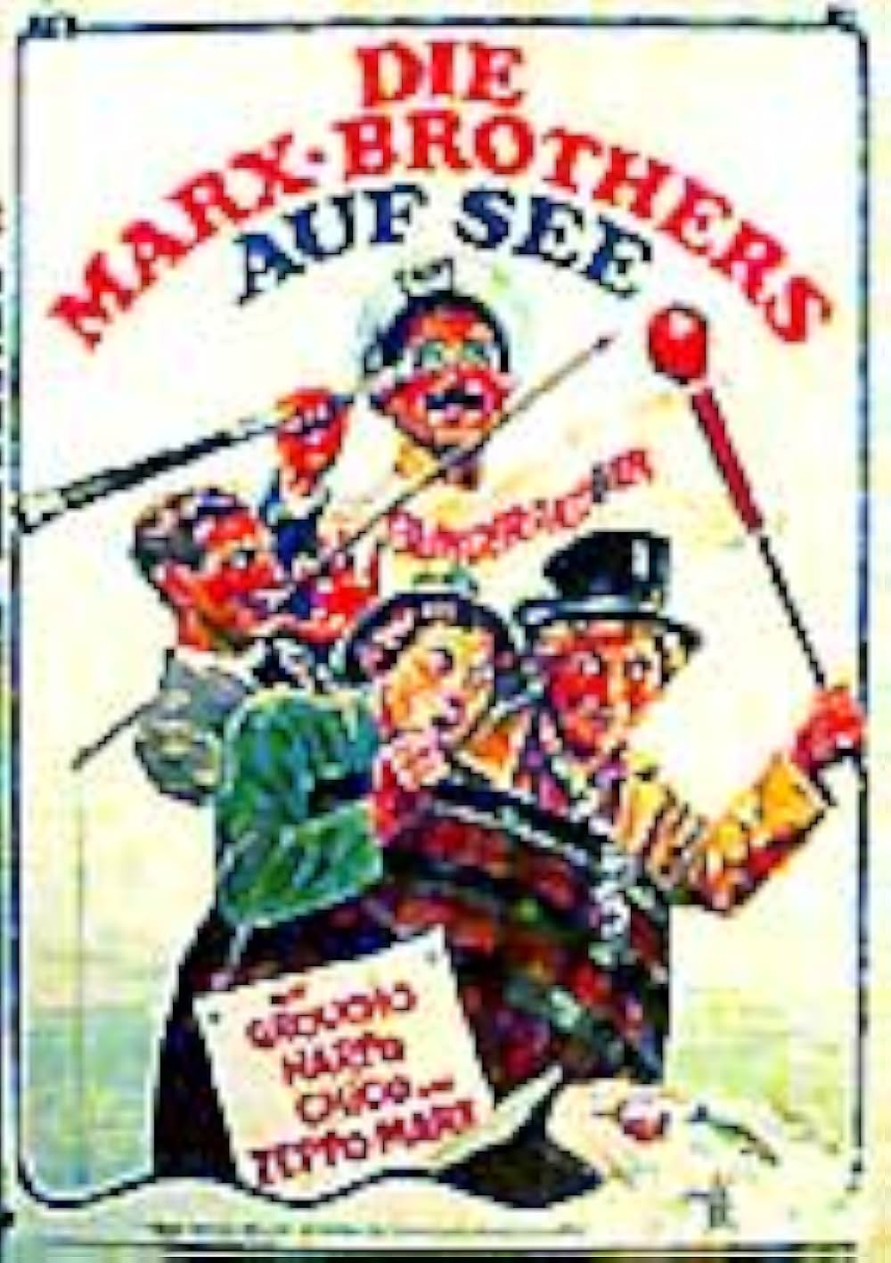 いんちき商売の画像