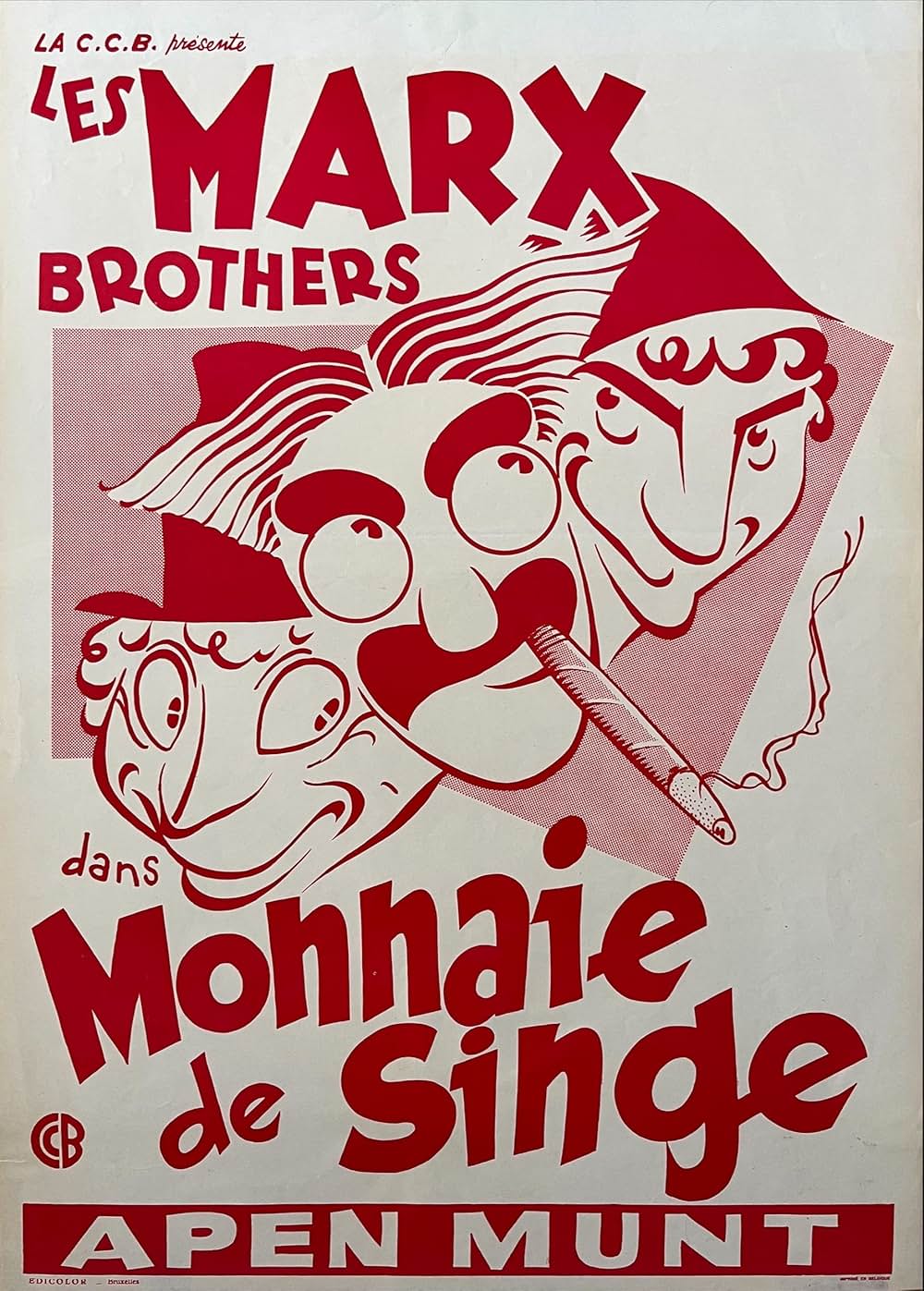 いんちき商売の画像