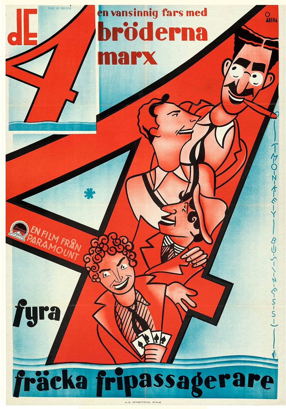 いんちき商売の画像