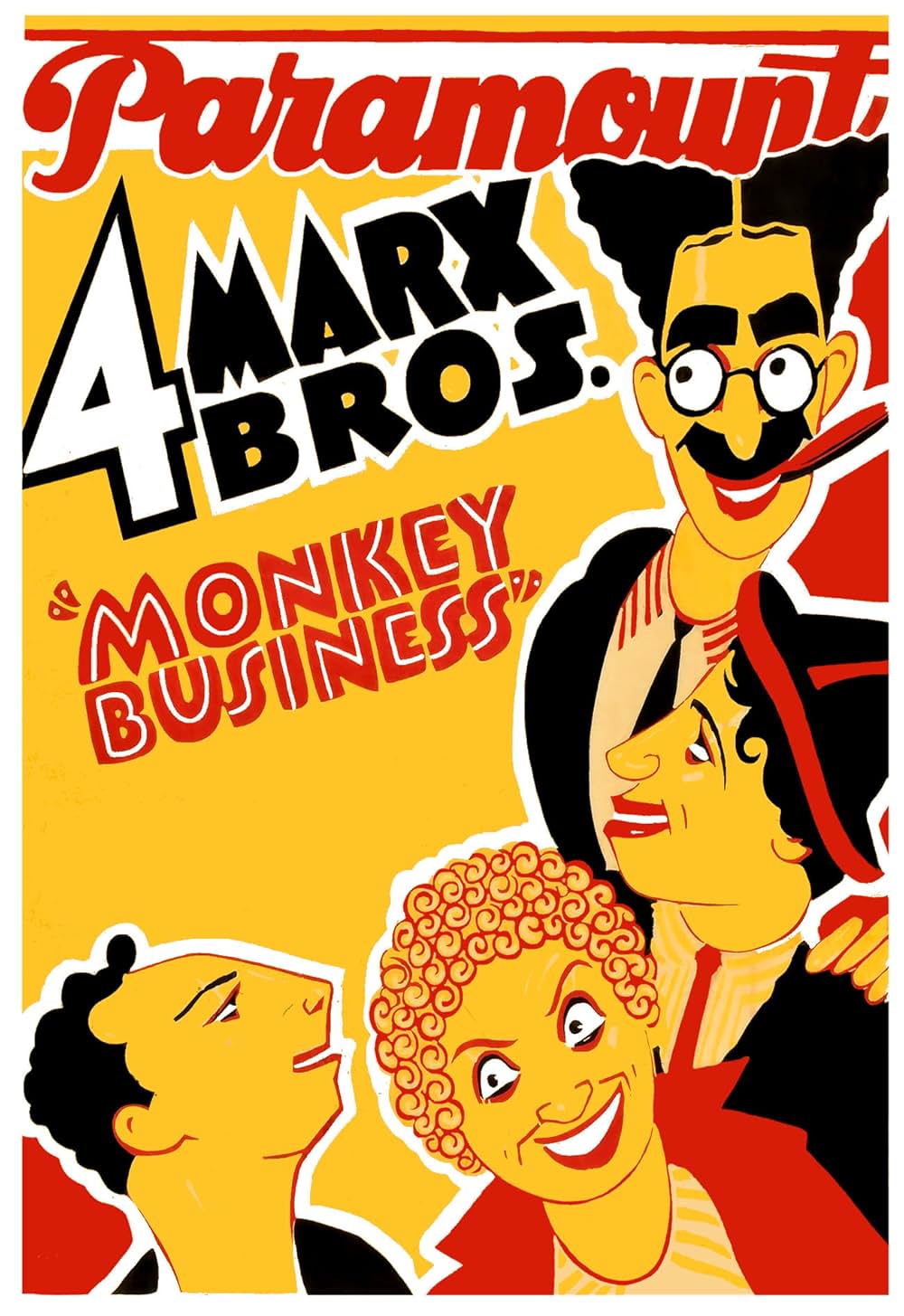 いんちき商売の画像