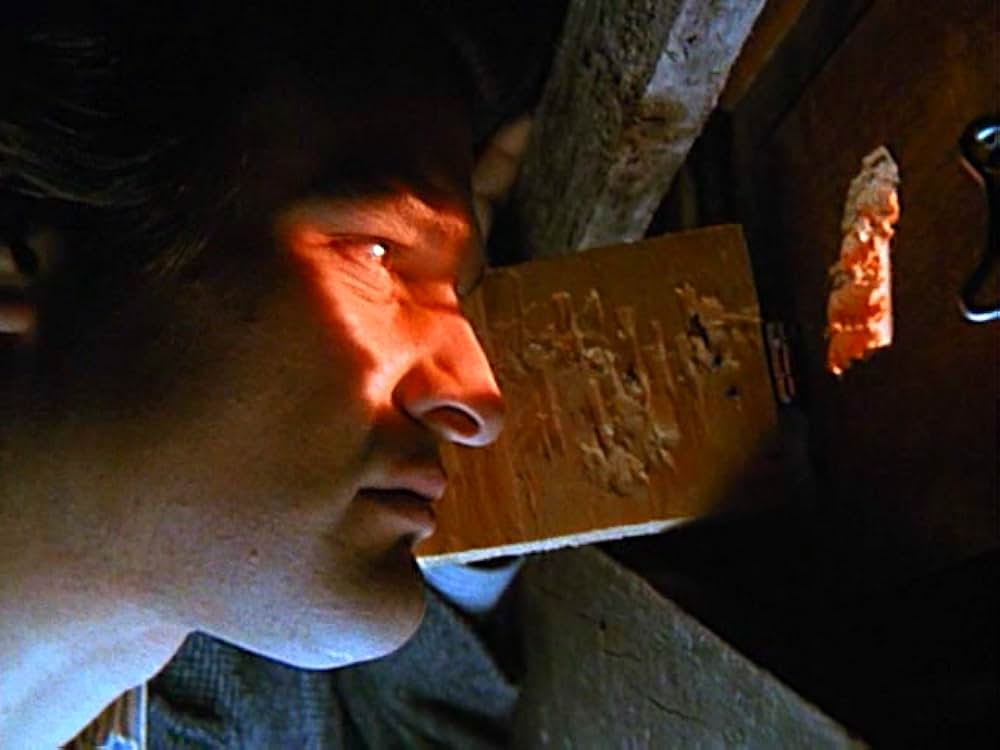 バンパイヤ・タウンの画像