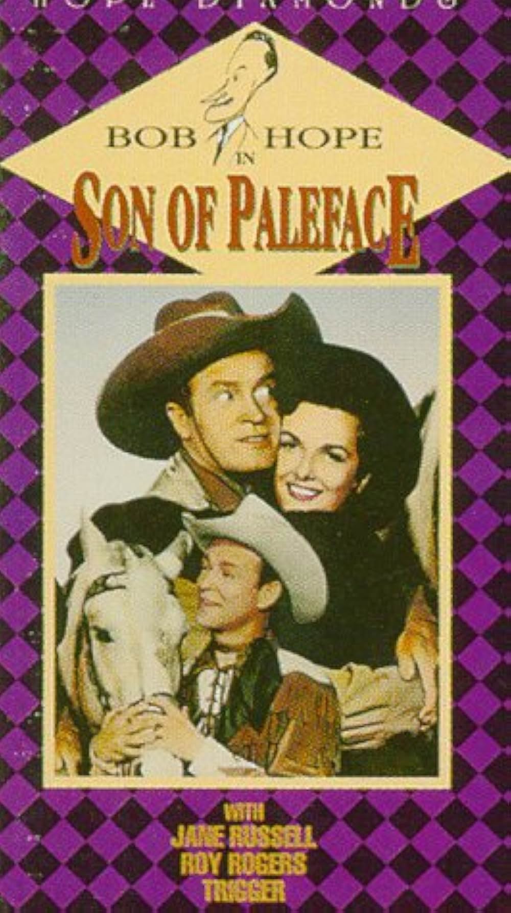 腰抜け二挺拳銃の息子の画像