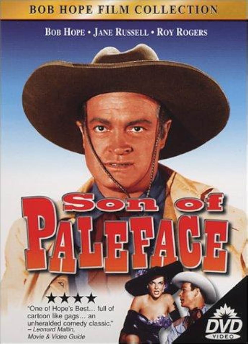 腰抜け二挺拳銃の息子の画像