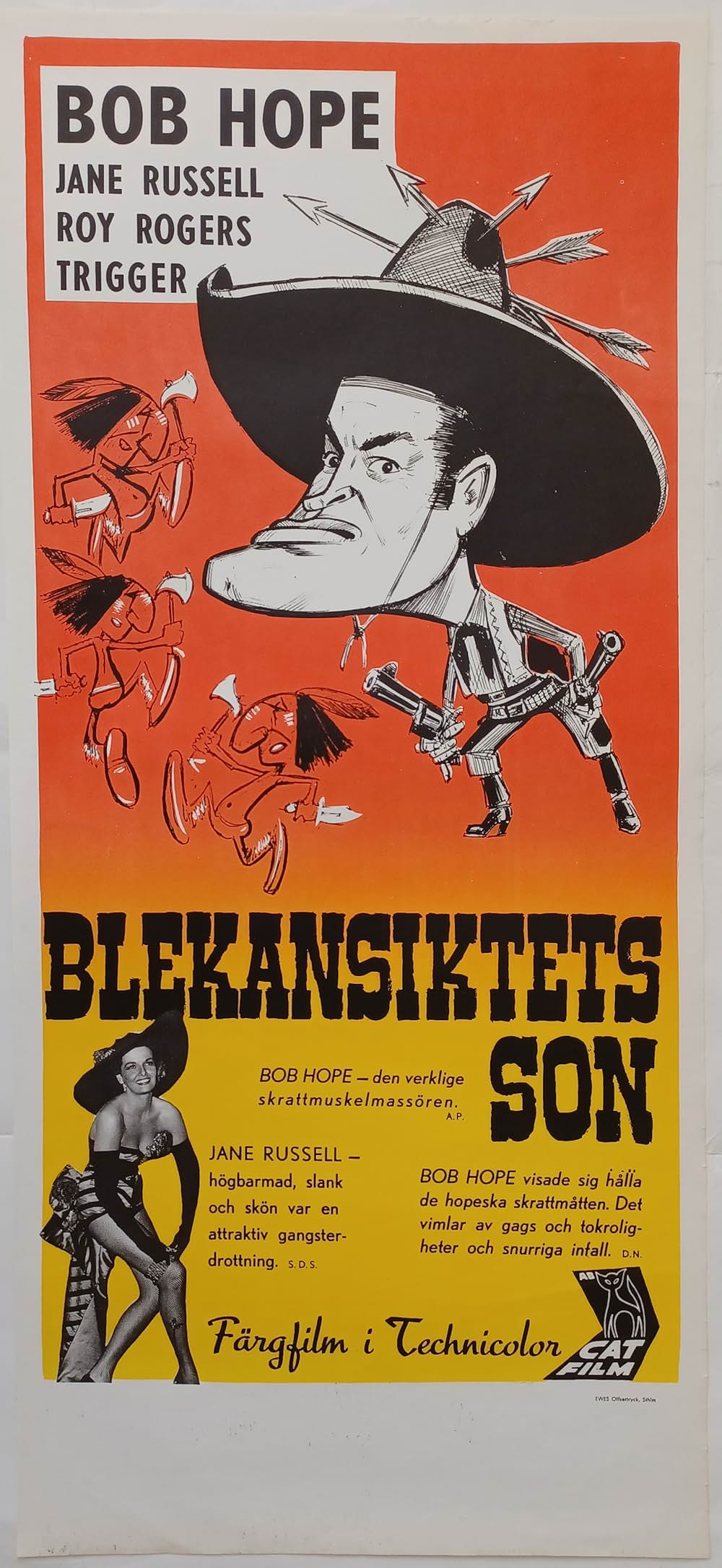 腰抜け二挺拳銃の息子の画像