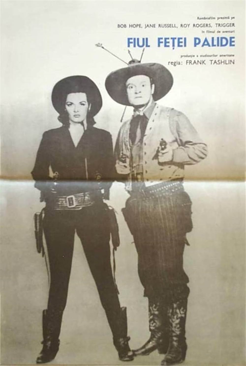 腰抜け二挺拳銃の息子の画像