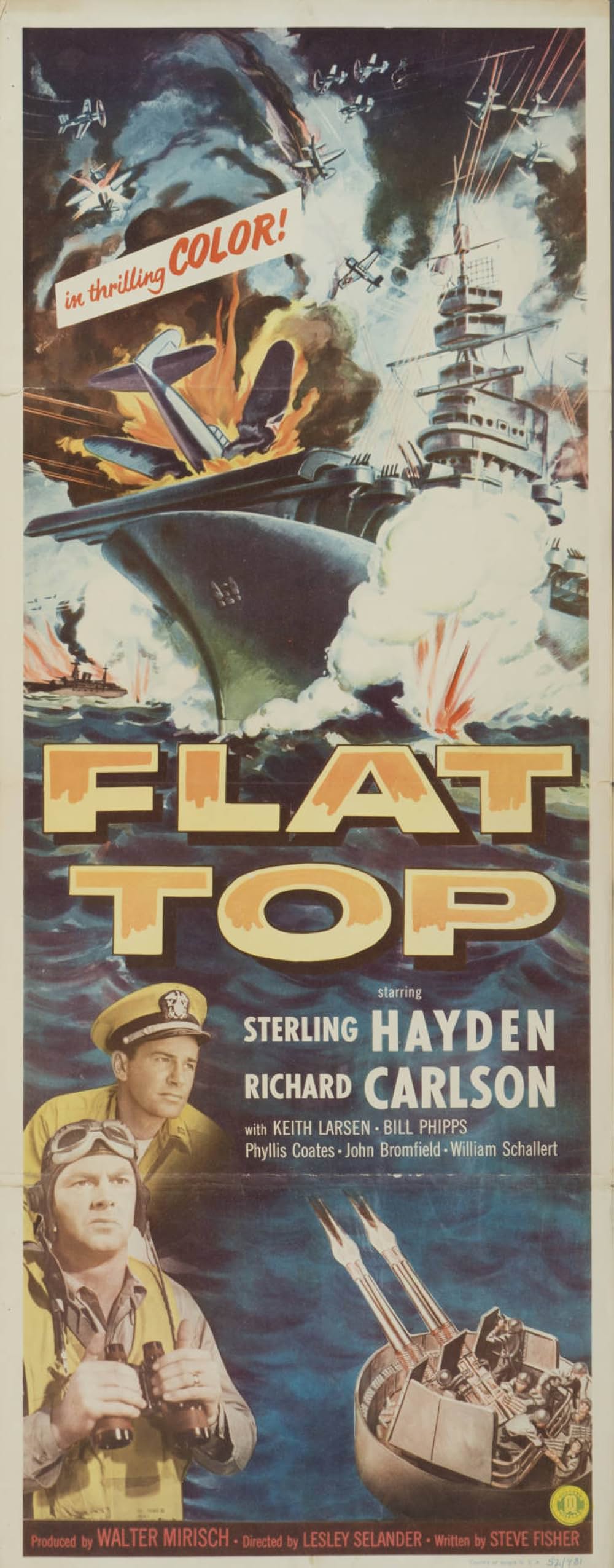 「第七機動部隊」の画像