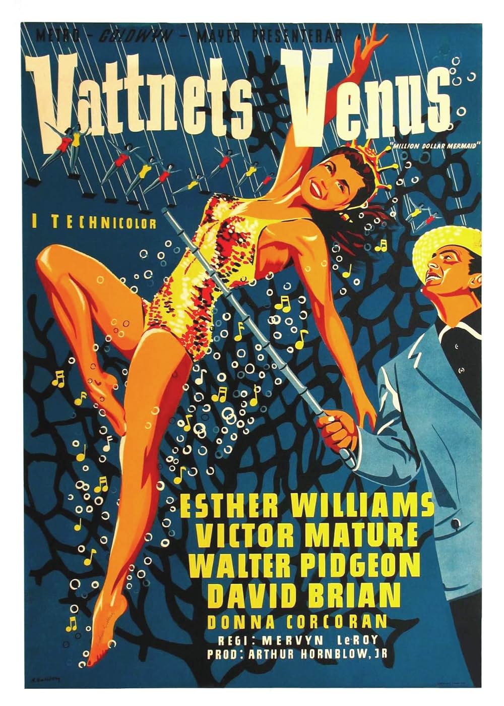 百万弗の人魚の画像