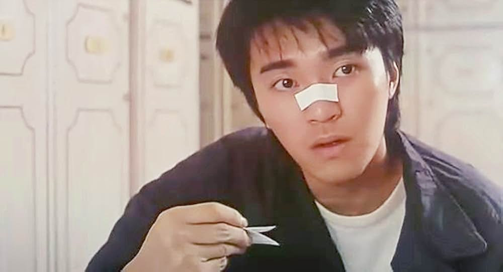 チャウ・シンチー マイヒーローの画像