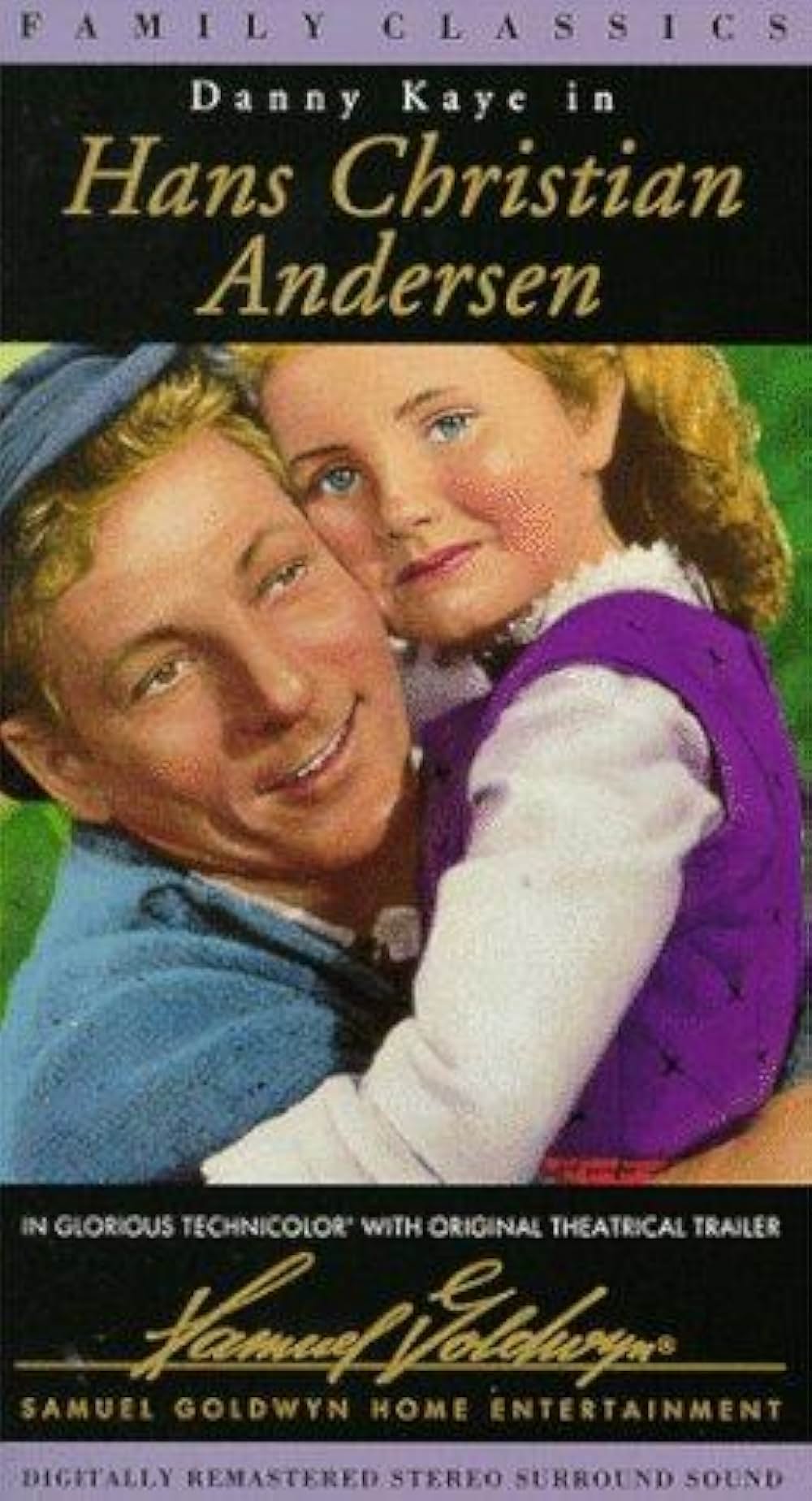 「アンデルセン物語」の画像