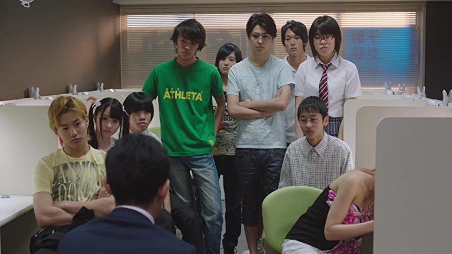 ビリギャルの画像